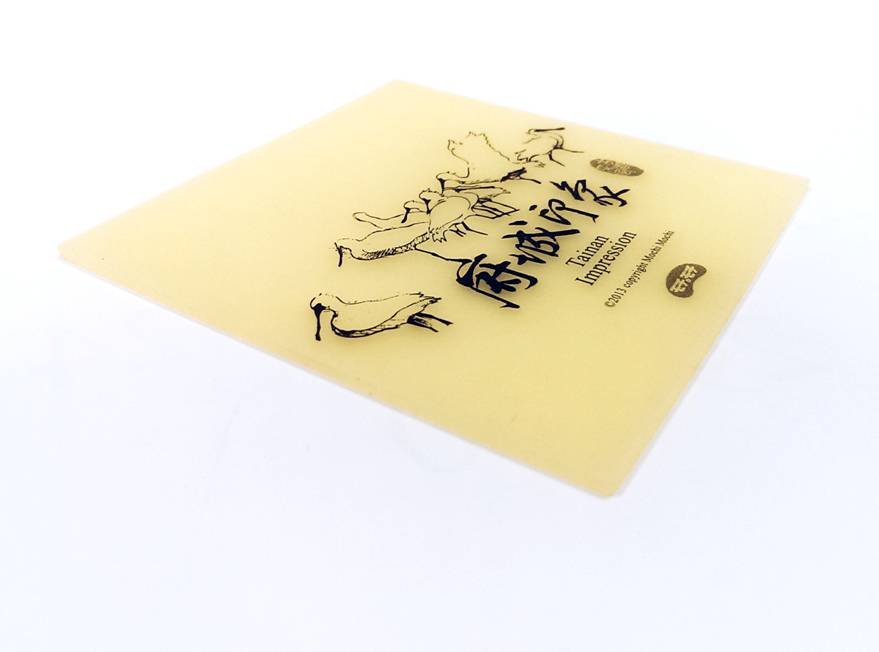 Silicone Coaster Yellow Side View