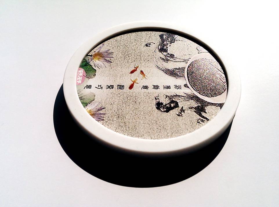 Absorbent Ceramic Coaster Splash Ink Shades Look