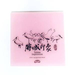 Silicone Coaster - Tainan Impression - Pink 　　　
府城印象 矽膠杯墊 - 粉紅For Kitchen/Home/Houseware/Homeware/Dinning/Hot Beverage Tea Drink/Cup/Anti-slip/Mat/Square/Artsy/Cutlery/Heat Insulation